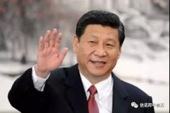 中醫(yī)發(fā)展迎來前所未有的機(jī)遇！