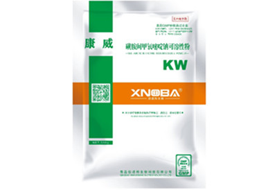 禽用 康威(30%磺胺間甲氧嘧啶鈉)