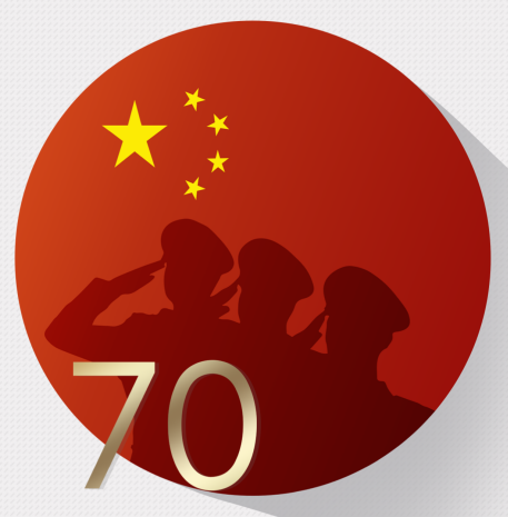 錦繡河山、壯麗70載，我為您驕傲。